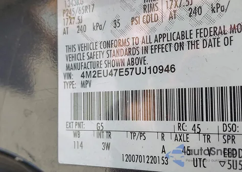 2007 Mercury Mountaineer из США, поврежденный, VIN 4M2EU47E57UJ10946